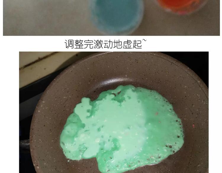 仙女自制橡皮泥24