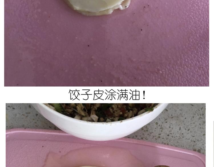 仙女水晶包30