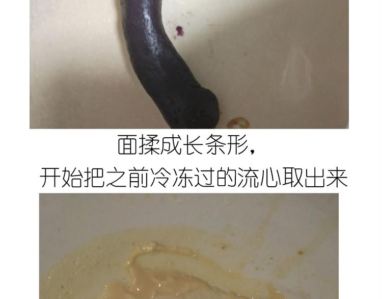 中秋月饼17