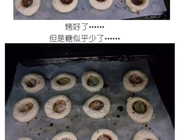 仙女玻璃心37