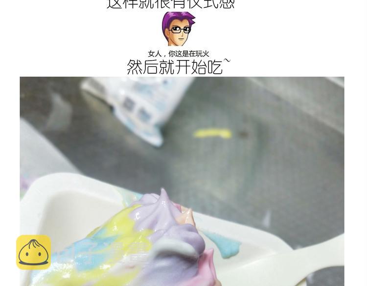 仙女的妇女节蛋糕55