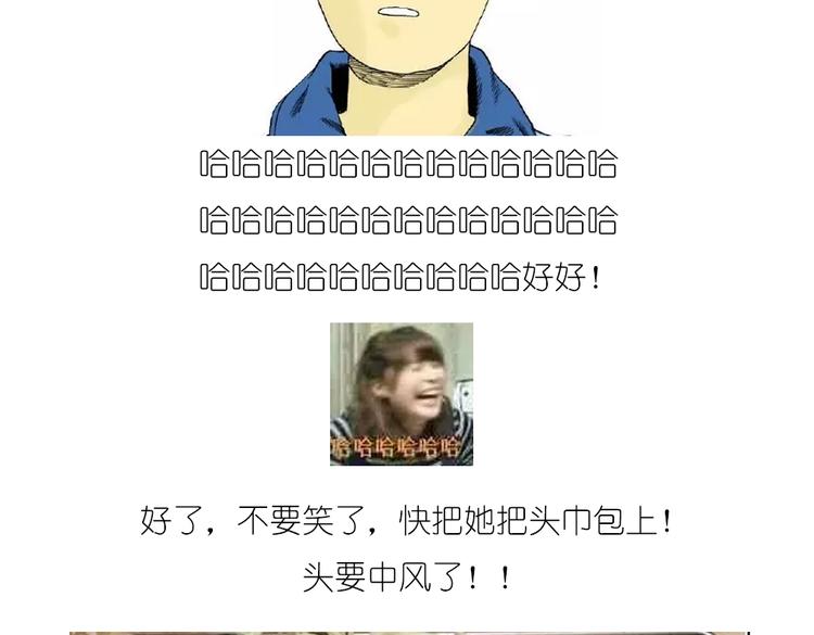 戴珍珠耳环的少女19
