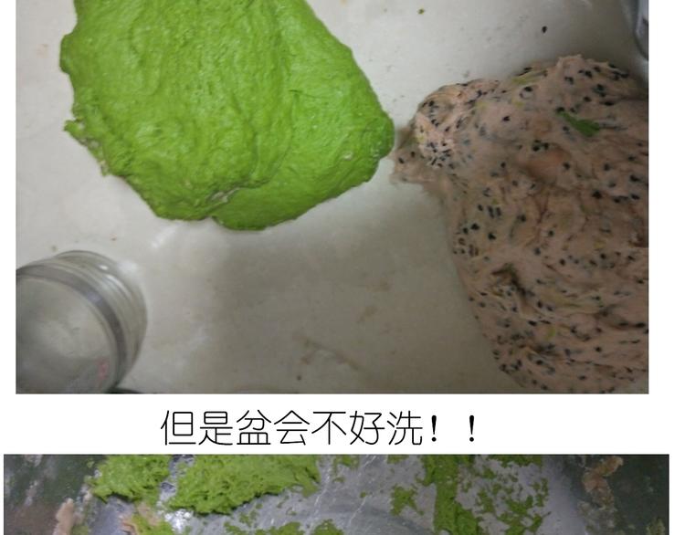 西瓜包26