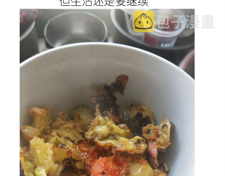 芝士披萨20