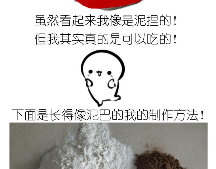小熊包1