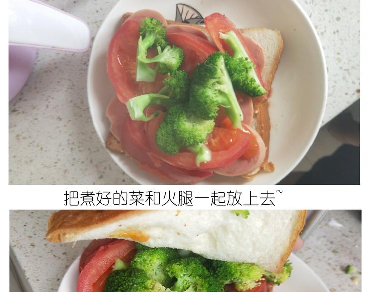 仙女的减肥餐51