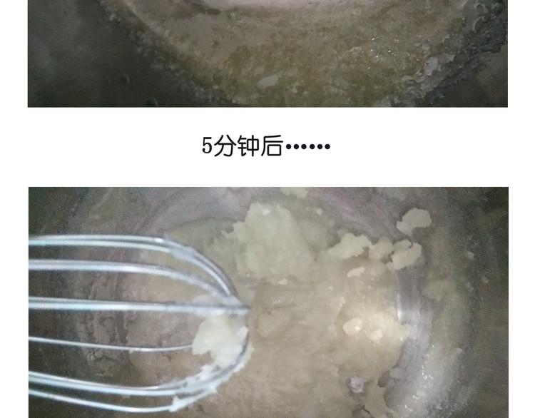 笑脸布丁21