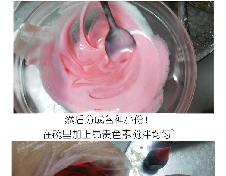 仙女万圣节饼干19