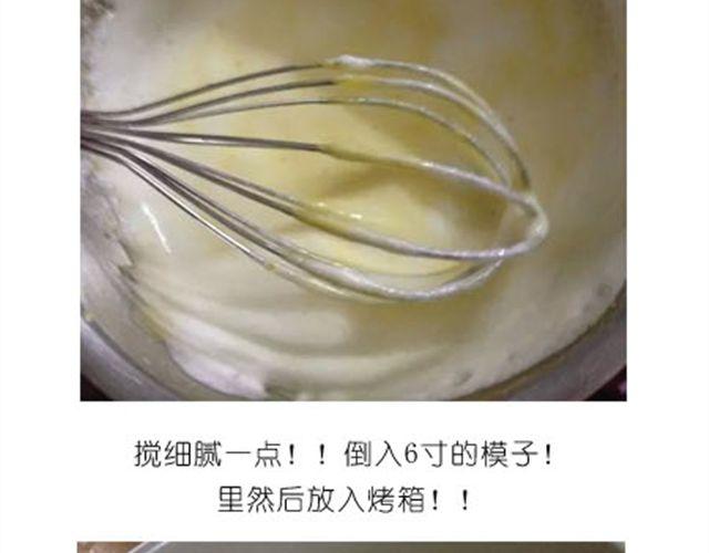 小熊蛋糕10