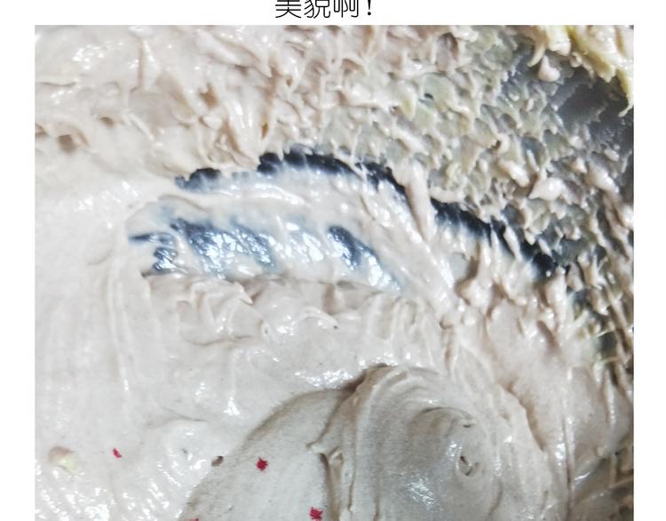 仙女爱心表白磅蛋糕26