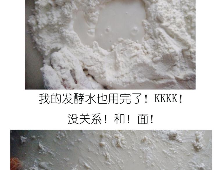 超好吃的披萨15