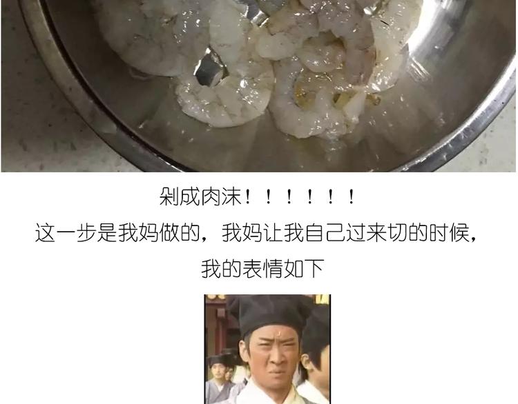 天鹅水晶3