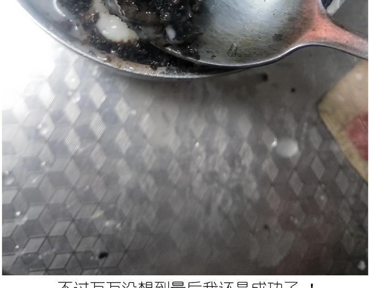仙女花朵浪漫慕斯蛋糕37