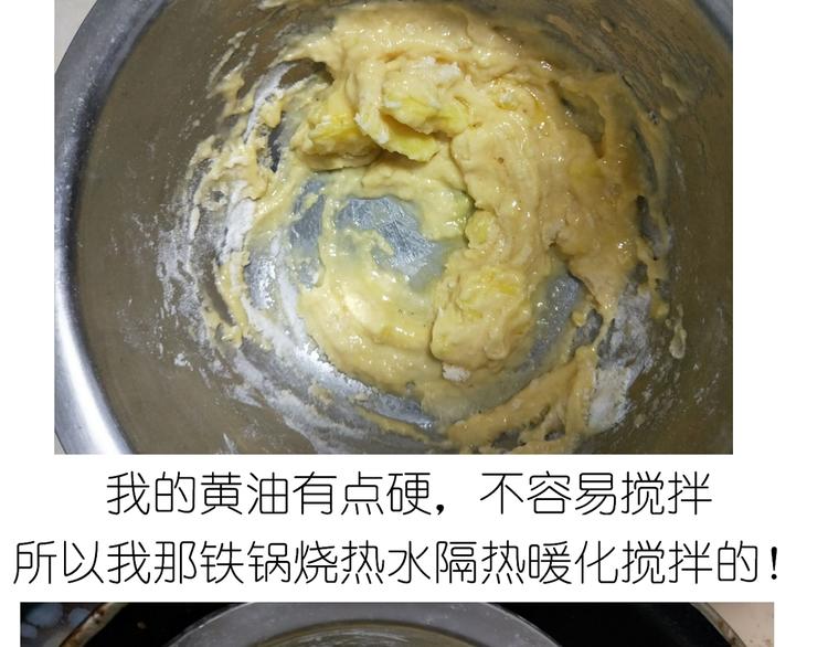 螃蟹兄弟6