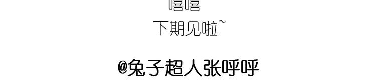 焦糖牛轧糖42