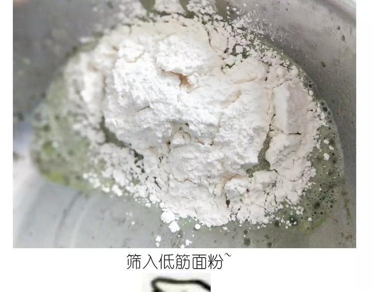 抹布蛋糕20