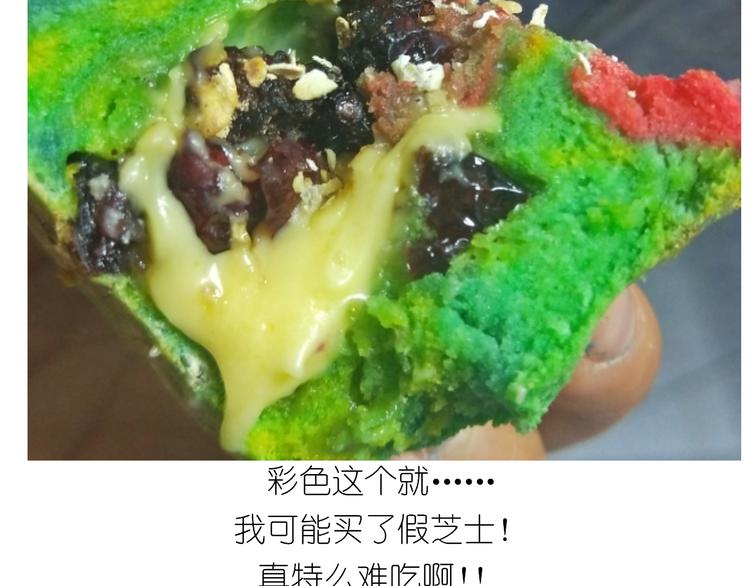 杯子蛋糕41