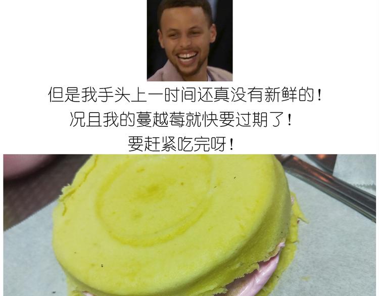 仙女的妇女节蛋糕37