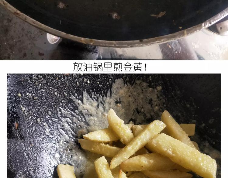 仙女的糖衣炮弹34
