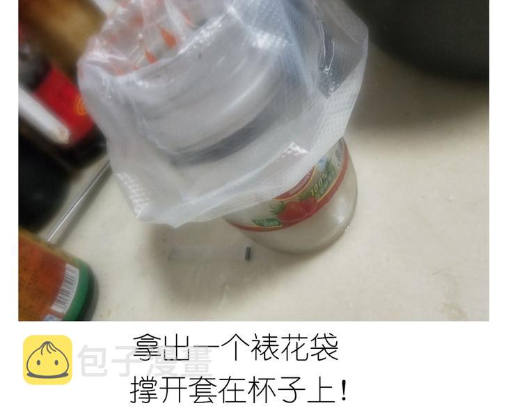 螃蟹兄弟8