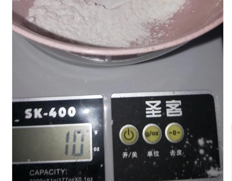 小黄鸭米糕18