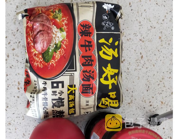 仙女的网红小吃21