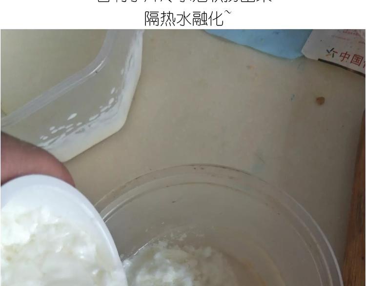 情人节蛋糕13