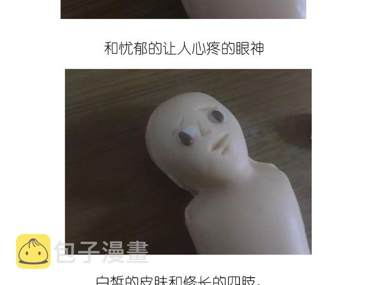翻糖蛋糕7