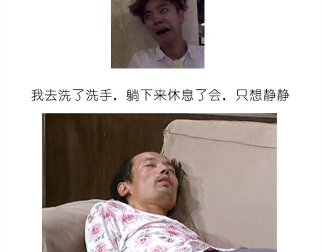 酷炫人脑蛋糕点亮万圣节！17