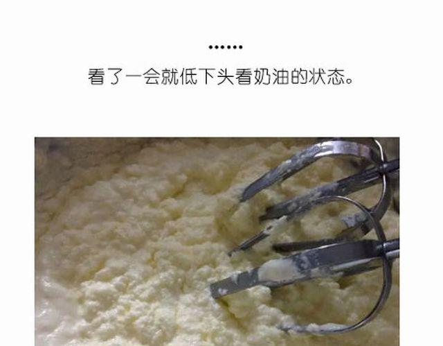 个性十足吊炸天的内裤蛋糕！9