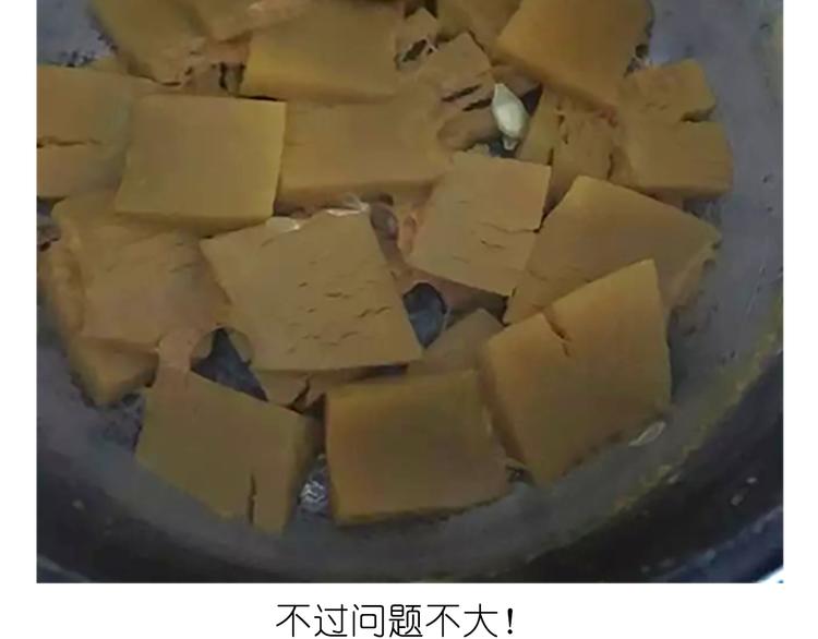 舌尖上的天线宝宝5