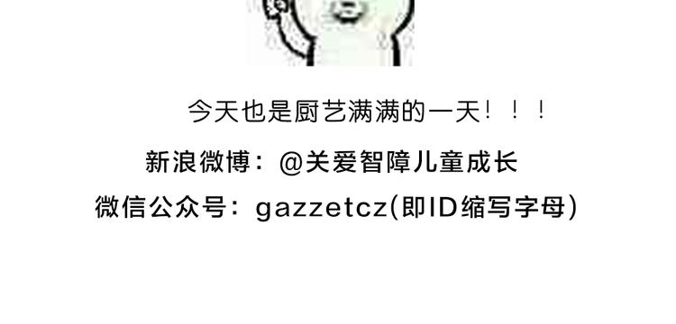 玻尿酸鸭子56