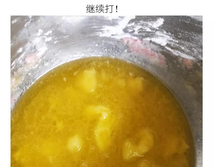 仙女糖果贩卖机15
