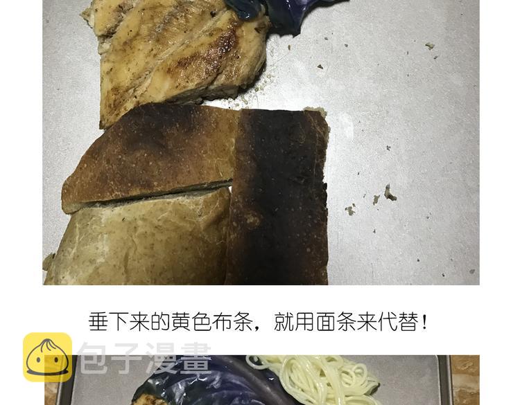 戴珍珠耳环的少女7