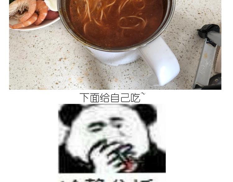 仙女的生日餐23