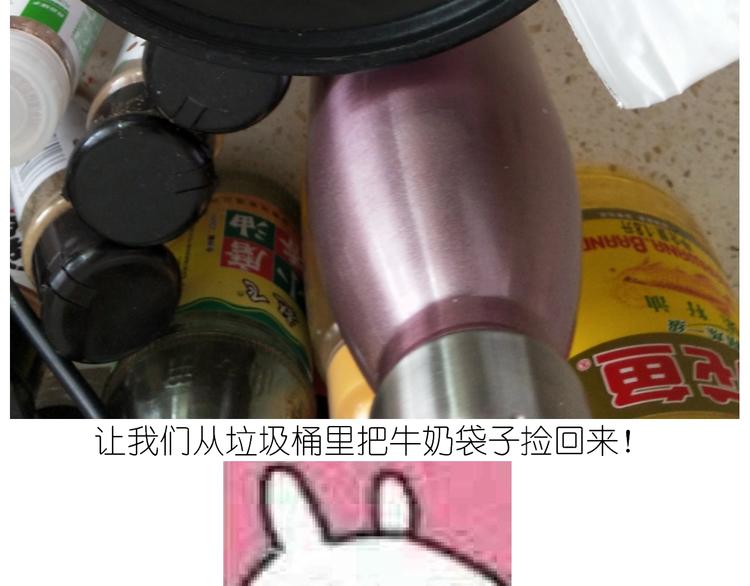 仙女的网红小吃8