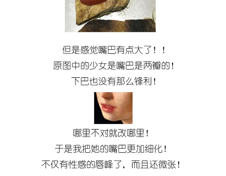 戴珍珠耳环的少女11