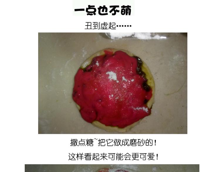 圣诞节蛋糕23
