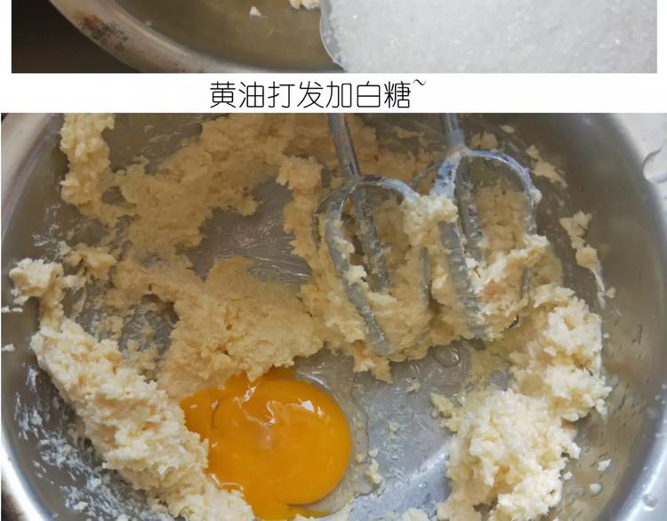 糖霜红包饼干6