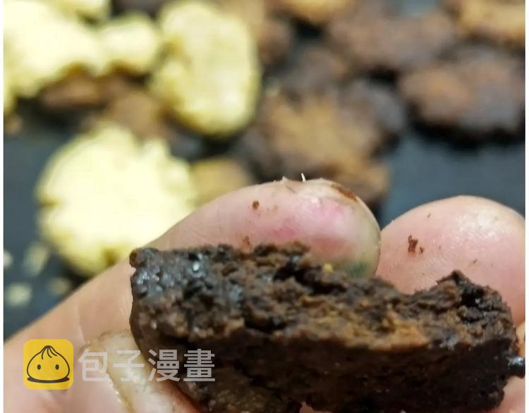 悲伤的玛格丽特57