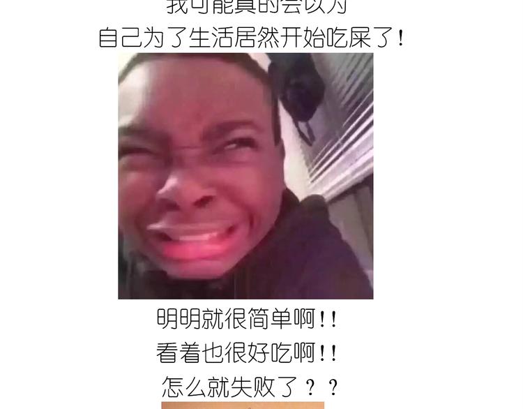 仙女的小桃花46