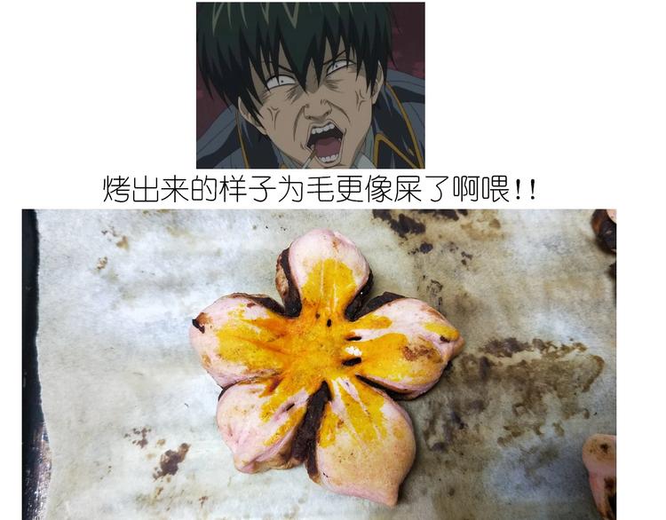 仙女的小桃花40