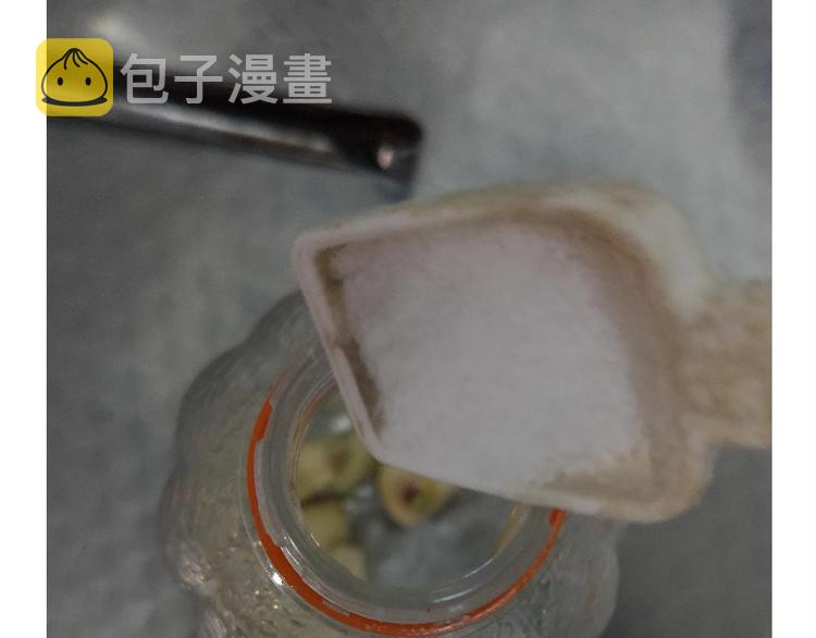 仙女的油泼面15