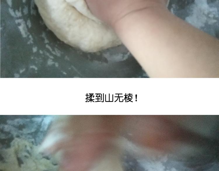 蓝瘦香菇28