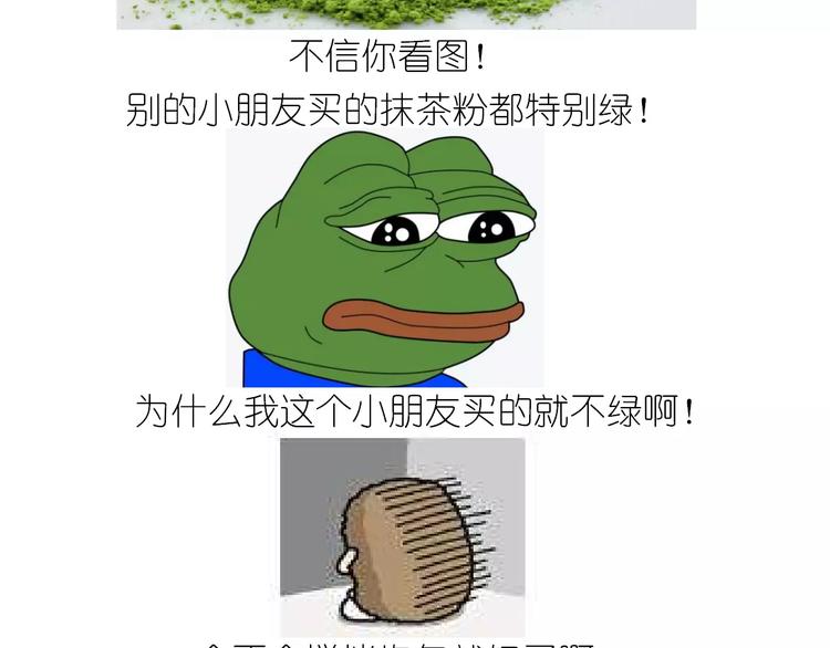 抹布蛋糕12