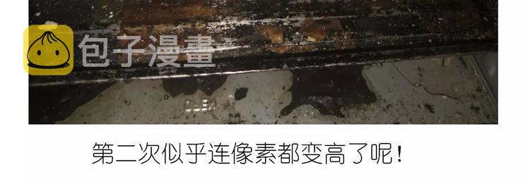 小馒头21