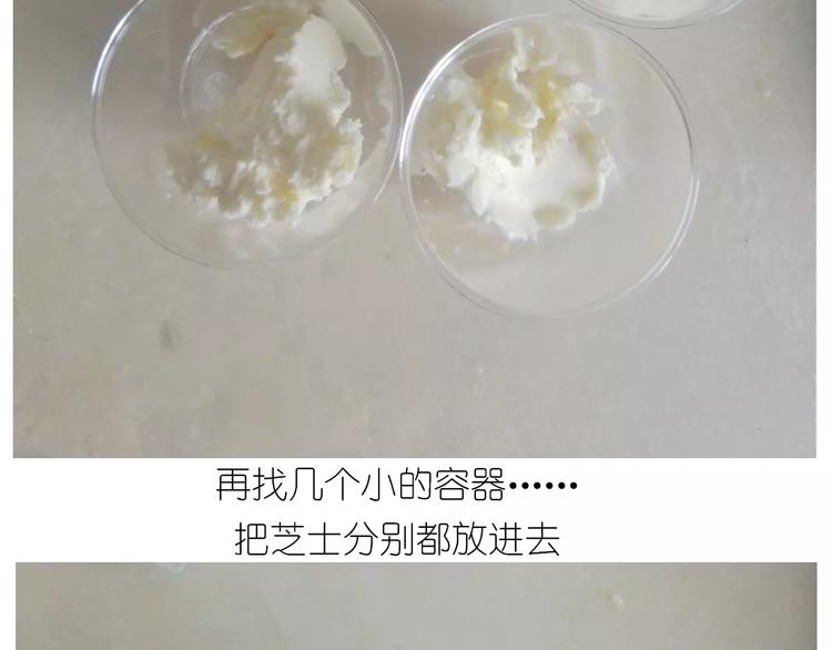 新年小点心6