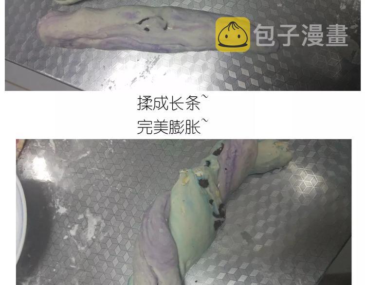 仙女的星空26