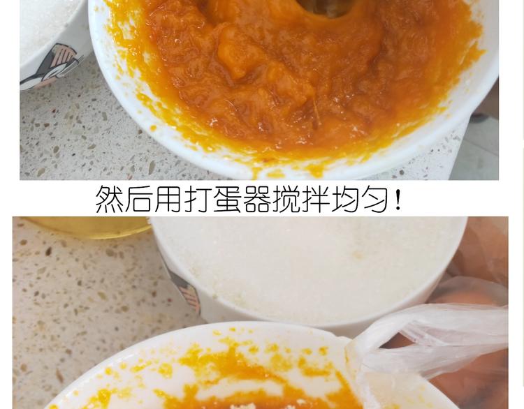 仙女的南瓜灯19
