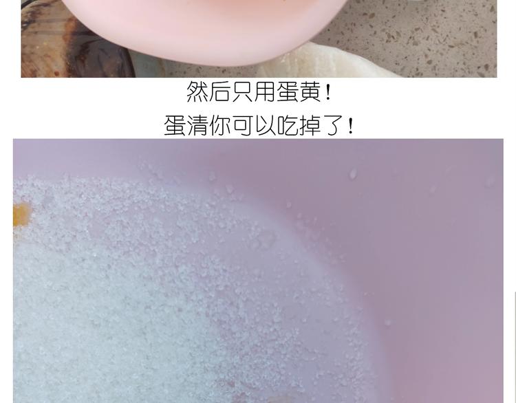 仙女三不沾10